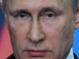 У этого человека глаза убийцы и рот маньяка-извращенца - Сергій Талк (фото)