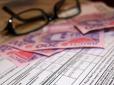 Що зміниться з 1 травня у нарахуванні субсидій?
