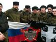 Росія відправила козаків на Донбас на знищення,  - амурський козак (відео)