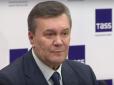 Вища міра: Прокуратура клопотатиме про довічне позбавлення волі для Віктора Януковича