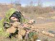Був ворог і немає: Снайпер ЗСУ показав ліквідацію терориста на Донбасі (відео)