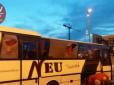Невідомі напали на автобус в столиці: Є жертви (фото)