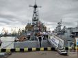 День Військово-морських сил України святкують в Одесі (фото)