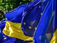 Українській економіці продовжує шкодити олігархія - ЄС