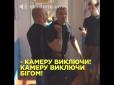 Хіти тижня. ​Зробимо грабіжників Неньки відомими: 