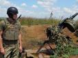 Українські військові відбили атаку диверсантів біля Гранітного (відео)