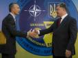 За 20 років особливого партнерства Україна і НАТО пройшли довгий і складний шлях, - Порошенко (відео)