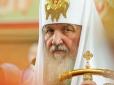 Не спалюванням на вогнищі: Патріарх Кирило запропонував, як врятувати 