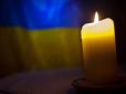 Сумна новина із зони АТО: Україна втратила свого захисника