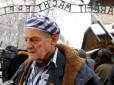 Хіти тижня. 92-річний колишній в'язень концтабору поставив на місце харківського сепаратиста