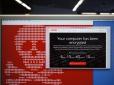 Вірус Petya повертається: Кіберполіція закликає ні в якому разі не дотримуватися порад від 