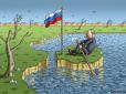 ​Дайте скрепам корвалолу: Радник Путіна на КремльТВ заявив, що 
