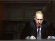 У мережі згадали промовисту і ганебну історію з портретом Путіна