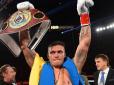 Найкращий важковаговик у світі: Олександр Усик очолив боксерський рейтинг