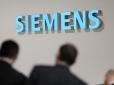 У Siemens заявили  про припинення поставок обладнання російським компаніям