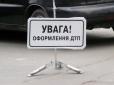 Винуватець ДТП втік: У Києві авто збило військового прокурора