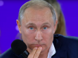 Назавжди вчорашній: Путін розповів про найважливішу подію в своєму житті (відео)