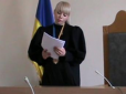 Суддя з Дніпра відмовилася судити терористів 
