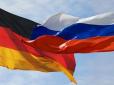 У МЗС Німеччини заявили про можливість погіршення відносин з Росією