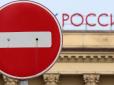 Несподівано: Стало відомо, що росіяни думають про санкції