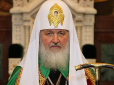 У мережі порівняли ставлення патріарха Кирила і Папи Римського до миру