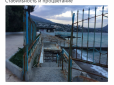 Хіти тижня. Мережу вразило свіже фото курортного пляжу в Криму