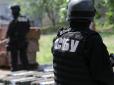 СБУ у Сєвєродонецьку проведе антитерористичні заходи, жителів попросили не виходити з будинків