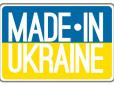 Буханка рідного хліба для діаспори у США: Приголомшливі ціни на українські продукти