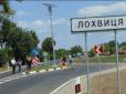 Важливо для автомобілістів: Українців попередили про нововведення на дорогах