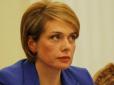 ЗМІ повідомили, скільки за липень заробила міністр освіти Гриневич та її заступники