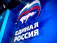 Уже нічого не врятує: Путін втрачає контроль над Москвою, - блогер