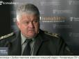 Російське громадянство і мільйонні статки: З'явилася інформація про скандального психіатра Міноборони