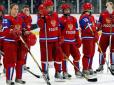 Хіти тижня. МОК завдав потужного удару по російському хокею