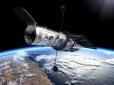 Неймовірно: Телескоп NASA сфотографував у космосі 