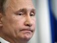 Огидний, токсичний, ізгой, якому руку не подають: Британські ЗМІ вийшли із заголовками 