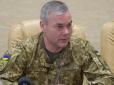 Вчився у Москві, а королева Великобританії нагородила іменним мечем: Знайомимось, перший командувач Об'єднаних сил України на Донбасі
