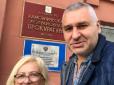 У зрадника Шарія в Росії намітилися великі неприємності, - Фейгін