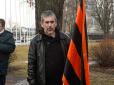 У Латвії затримали захисника російських шкіл Ліндермана