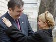 Таємна вечеря у Варшаві: 