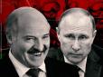 Бацькава 