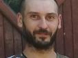 На Донбасі загинув боєць з Вінниччини