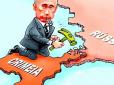 Кримський міст і цінова катастрофа, або Як киянка до родичів у Ялту з'їздила