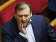 Запасаємося попкорном? - Генпрокуратура протягом тижня направить справу Добкіна в судову інстанцію
