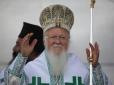 На фінішній прямій: Вселенського патріарха Варфоломія офіційно запросили в Україну (відео)