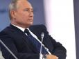 Виглядає краще, ніж справжній: У мережі показали китайського Путіна (фото)