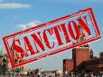 Морський бій, або Чи введуть нові санкції проти Росії через блокаду в Азовському морі?