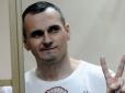Х**ло добиває: Сенцов готується до найгіршого - написав заповіт (фото)
