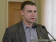 ​Хто задає в країні рівень політкультури: Стало відомо, кому Порошенко зробив зауваження за матюки під час проголошення у Раді запровадження військового стану