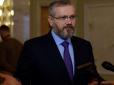 Підконтрольна олігарху Ахметову частина 