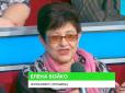 Відзначилася 